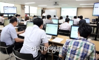 [포토]광주시 동구, 온나라시스템 교육 실시