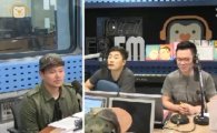 '컬투쇼' 김민교, 아내와의 러브스토리 공개…"알고 보니 '로맨티스트'"