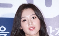 유연석과 열애설 김지원, 이상형 묻자 "나쁜 남자 매력있다"