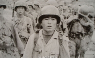6ㆍ25 전쟁 65주년 행사 개최