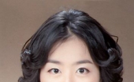 전남대치전원 이경민 교수, 세계 3대 인명사전 등재