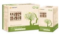 대웅제약, 기억력 개선 기능식품 '브레인플래쉬' 출시