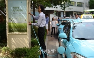 올해 7월부터 서울시내  '전기택시' 달린다