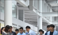 [포토]"마약을 찾았다"