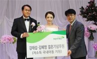 '귀순가수' 김혜영, 연예계 은퇴…남편 김태섭 바른전자 대표 누구?