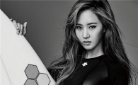 [포토] 소녀시대 우리, 초밀착 서퍼복…'볼륨감 대박'