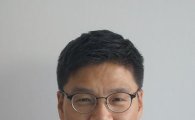 [아시아블로그]'삼포세대' 위한 주거대책 절실