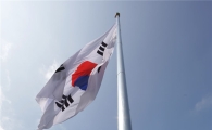 인천공항 '광복 70주년 기념' 대형 태극기 게양