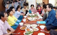 농번기 점심식사, 마을공동급식으로 해결
