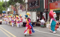 광주시 광산구 풍물패 도심곳곳 돌며 U대회 흥 돋운다