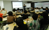 광주문화재단 ‘너의 목소리가 보여’ 첫 수업
