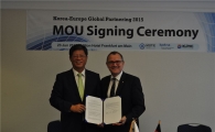 KOTRA, 獨 유관기관들과 기술협력 확대 MOU 체결