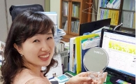 해남군, ‘청렴거울’ 통해 청렴의지 다져