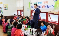 싱싱한 활어회는 원산지 완도서 먹어야 제 맛
