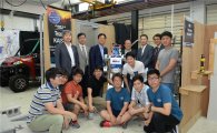 [포토]이관섭 산업부 차관 "로봇 대회 우승 축하"