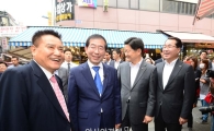 [포토]신세계百, 상생협약으로 남대문시장을 명품시장으로