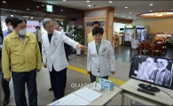 [포토]국민안심병원 찾은 최경환 부총리