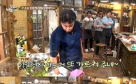백종원 된장찌개 '만능 베이스' 공개…"엄마한테 혼나는데"