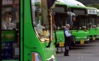[포토]'서울시내버스 내일 파업하나?'
