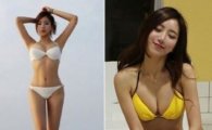 '라디오스타' 예정화·김연정, '19금' 비키니 몸매 대결…승자는?