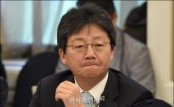 유승민 "국회법 거부권 대응 본회의 후 의총서 결정"