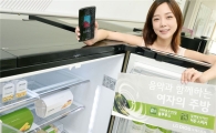 LG전자, 스피커 탑재한 '디오스 오케스트라' 냉장고 출시