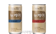 대상웰라이프, '뉴케어' 균형영양식 2종 출시