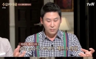 '수요미식회' 신동엽 "전현무, 캐비어·푸아그라 대신 라면 먹어" 