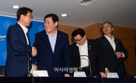 [포토]밝게 웃는 최경환 경제부총리 