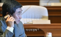 이종걸 "문재인 등 당직자 스마트폰 스파이웨어 깔려 있는지 조사해야" 