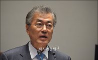 文, 금강산 관광 재개 촉구…"민생 살리는 길"