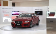 재규어 프리미엄 스포츠 세단 XE, 9월 출시…가격은?