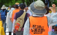 [포토]최저임금 1만원을 외치다 