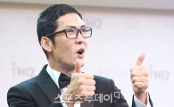 '결혼' 박준영, 2세 관련 질문에 "나이 많지만 20대 보다 자신 있다"