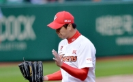 [포토]첫 위기 막은 SK 선발 김광현