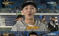 '쇼미더머니4' 김민재, 곱상한 외모에 랩까지?…산이 극찬 "진짜 잘해"