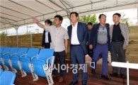 [포토]최영호 광주시 남구청장, 하계U대회 경기장 현장 점검 