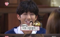 '무한도전', 유이♥광희 로맨스 타고 토요 예능 시청률도 1위