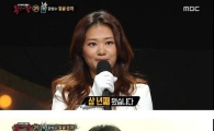 '복면가왕' 팥빙수 정체 알고 보니 배우 '현쥬니'…"홍대서 음악 시작"