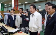 이낙연 전남도지사, 광주U대회 지원 상황 최종 점검