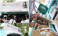 황승언, '런닝맨' 촬영장에 커피차 선물 "열심히 달릴게요, 사랑해요"