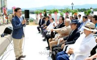 [포토]윤장현 광주시장, 5·18민족통일학교 준공식 참석