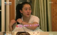 '1박2일' 문근영, 국민 여동생 민낯 대방출…'최강동안'