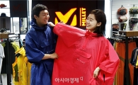 밀레, 경량 레인판초 출시…'장마철 필수' 