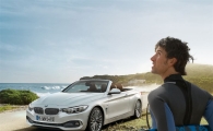 BMW, 여름철 차량 점검 캠페인 실시