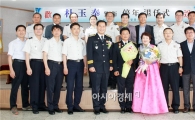 곡성경찰서 정년 퇴임식 개최
