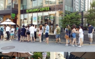 빈스빈스, 대학생 서포터즈 ‘그린빈스빈스’ 행사 성료