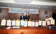 도봉구,  유니세프 아동친화도시 조성 발걸음 내딛어  