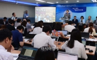 [포토]취임 1주년 기자회견 참석한 조희연 교육감 