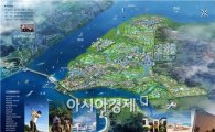 해남군, 솔라시도 기업도시 구성지구 개발 순조